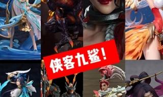 妈见打手办盲盒无遮挡 妈见打手办盲盒无遮挡